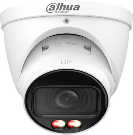 Видеокамера IP Dahua DH-IPC-HDW2849TP-ZS-IL 2.7-13.5мм цв. корп.:белый