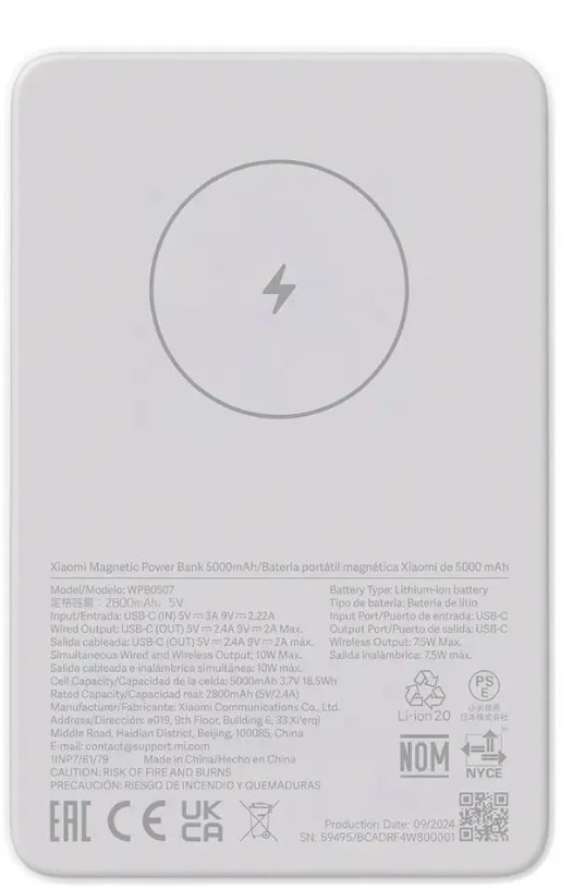 Аккумулятор внешний портативный Xiaomi BHR9303GL Magnetic Power Bank 5000mAh GL