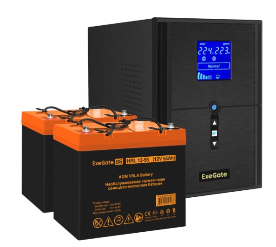 Комплект Exegate SineTower SZ-2000.LCD.AVR.3SH.1C13.USB EX296843RUS ИБП EX295989RUS + батарея 55Aч EX285652RUS 2шт (инвертор, синус, для котла) 2000VA