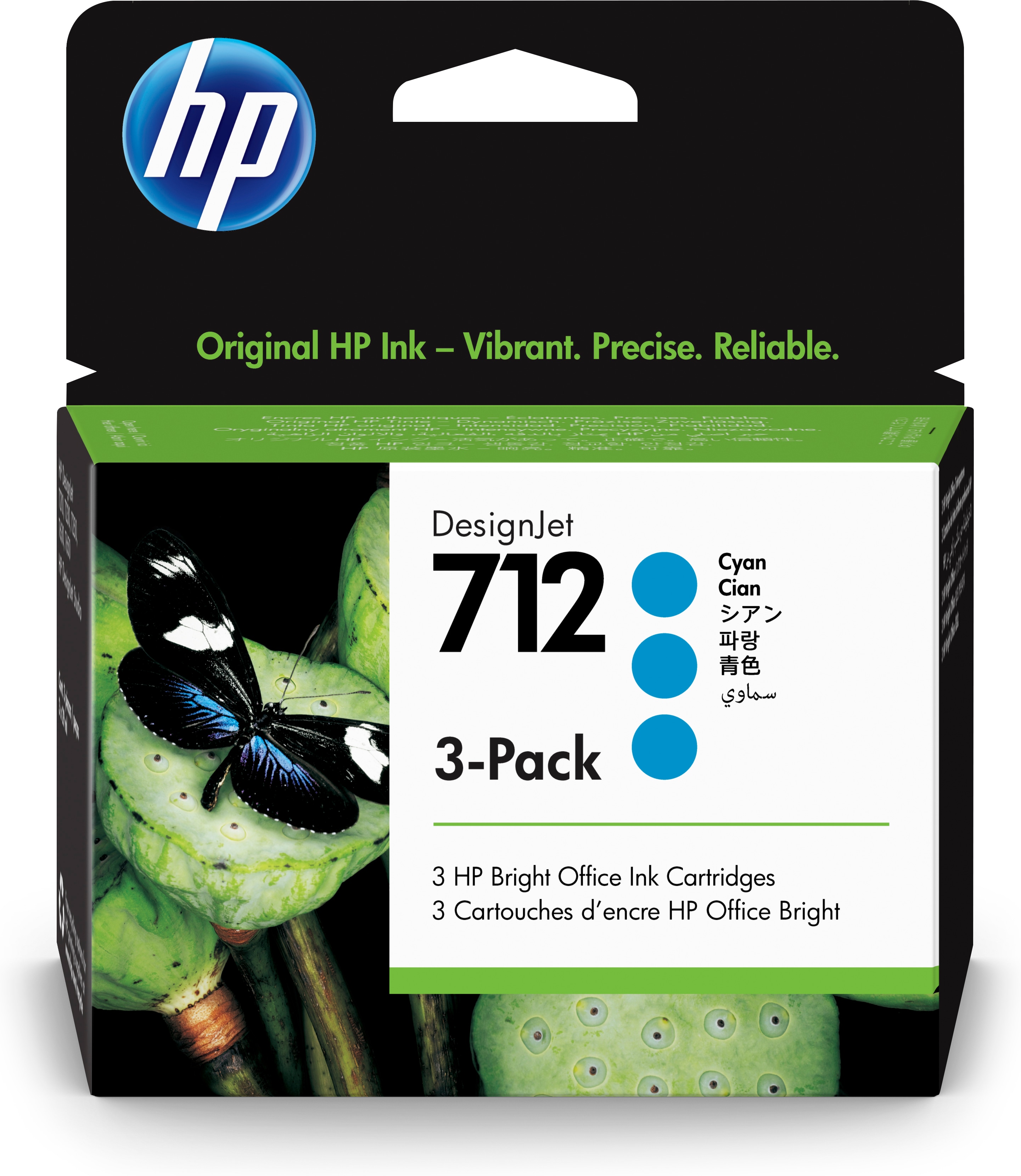 HP картриджи для струйных принтеров и МФУ Картридж HP 712 3ED77A для DJ T230/T630/T650/Studio, голубые, тройная упаковка  (3*29мл)