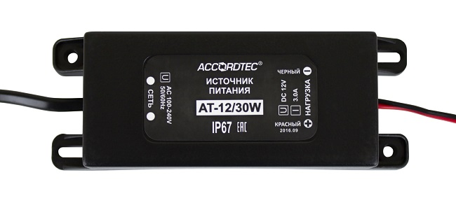 Источник питания AccordTec АТ-12/30W стабилизированный, 50 Гц 100...250 В, выходное напряжение постоянного тока 12 В, ном ток нагрузки 3 А, макс ток н