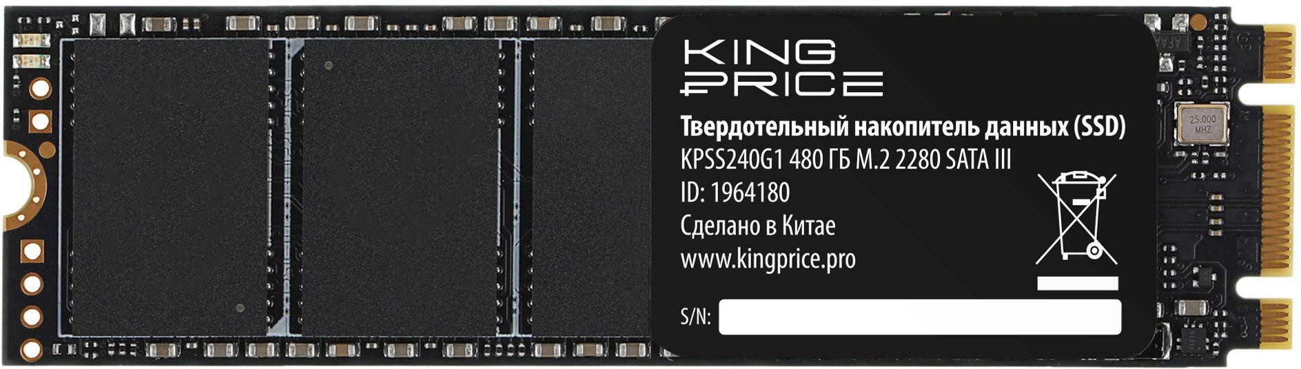 Накопитель SSD M.2 2280 KINGPRICE KPSS480G1 480GB 540/500MB/s SATA-III