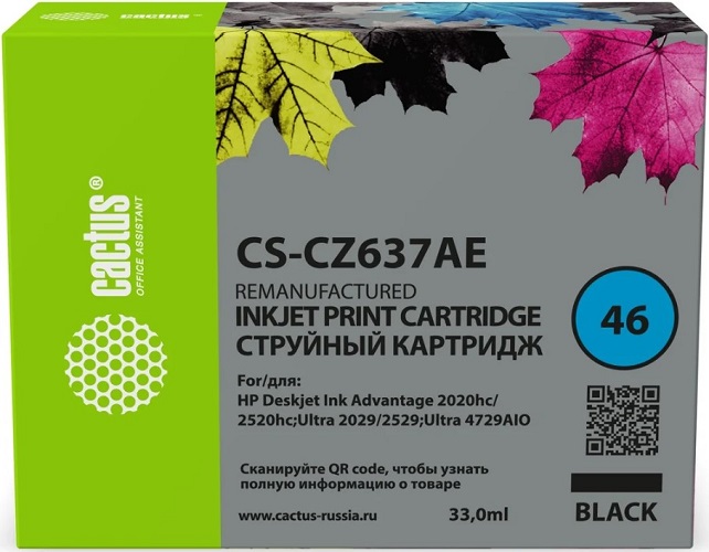 Картридж Cactus CS-CZ637AE струйный № 46 черный (33мл) для HP DJ IA 2020hc/2520hc;Ultra 2029/2529;Ultra 4729AIO