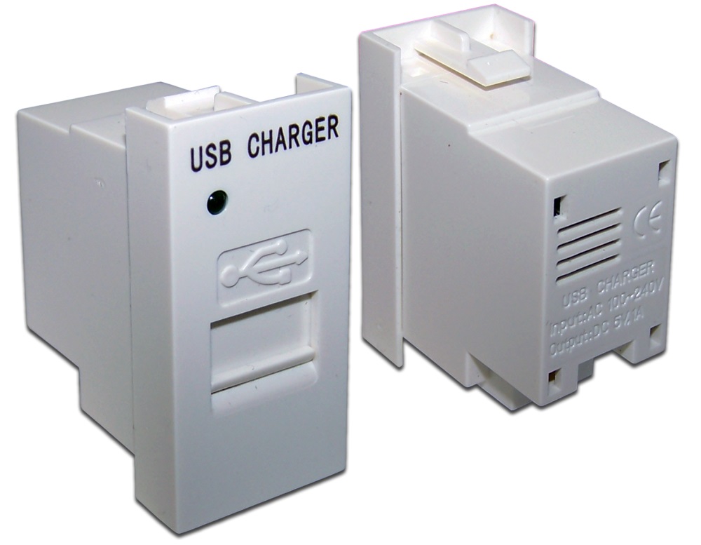 Модуль Lanmaster LAN-EZ45x22-1xUSB-WH для USB-зарядки, 1 порт, 5V / 1A, 22.5x45, белый