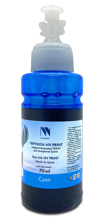 Чернила NVP NV-INK-T6642C водорастворимые для аппаратов Epson L100, L110, L120, L132, L200, L210, L222, L300, L312, L350, L355, L362, L366, L456, L550