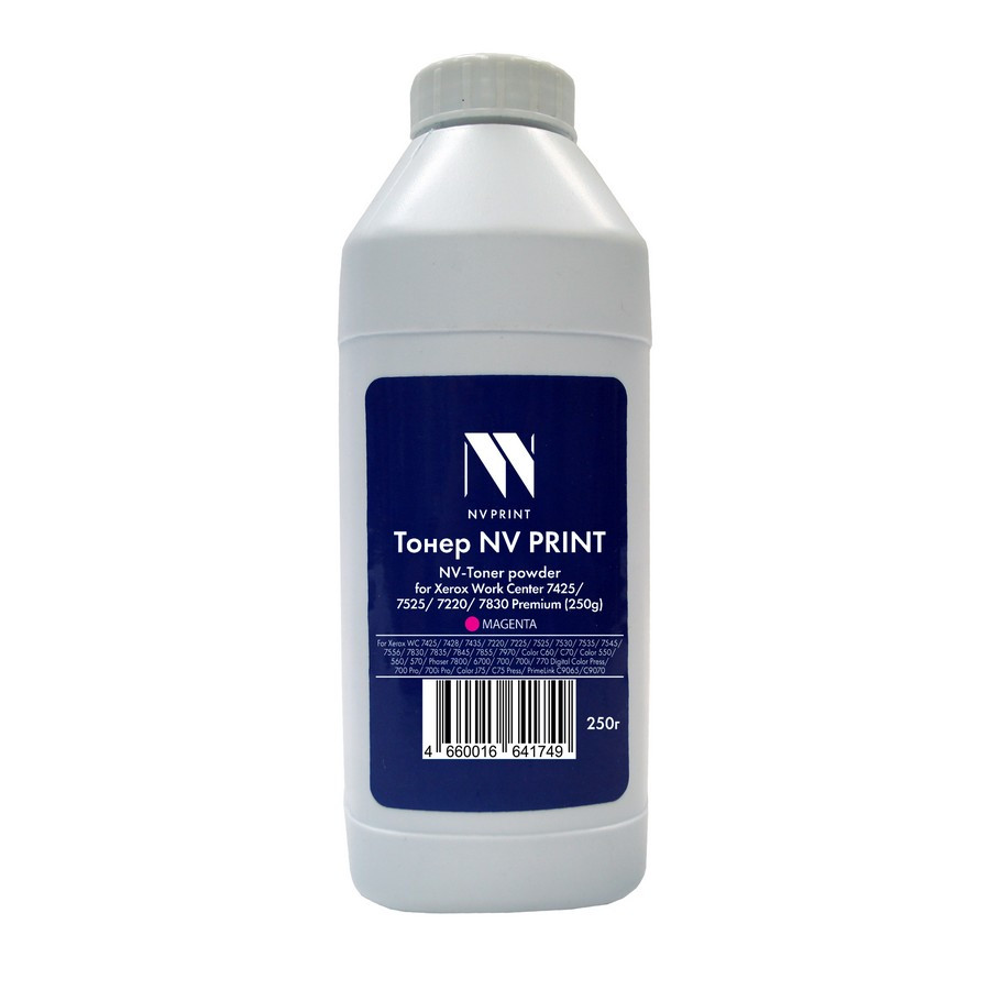 Тонер+девелопер NVP NV-XR7425-PR-250gM для Xerox WorkCenter 7425, 7525, 7220, 7830 Premium (250г) Magenta. WC 7425, 7428, 7435; WC 7220, 7225; WC 7525