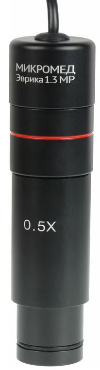 Видеоокуляр Микромед Эврика 28137 Микромед 1.3 MP