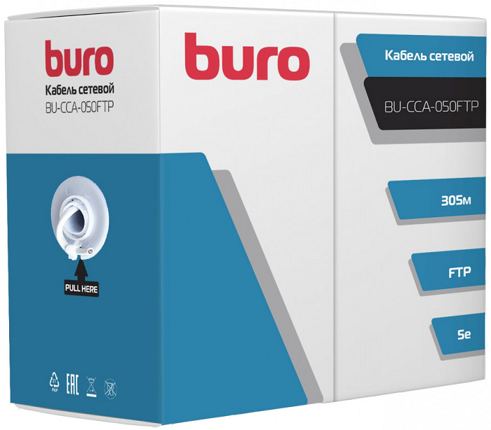 Кабель витая пара F/FTP 5e кат. 4 пары Buro BU-CCA-050FTP solid 0.50мм CCA 305м серый
