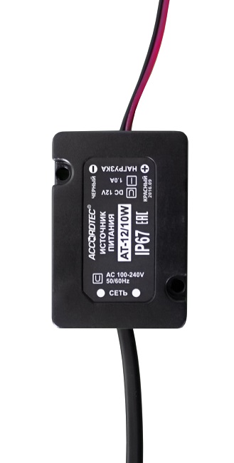 Источник питания AccordTec АТ-12/10W стабилизированный, 50 Гц 100...250 В, выходное напряжение постоянного тока 12 В, ном ток нагрузки 1 А, макс ток н