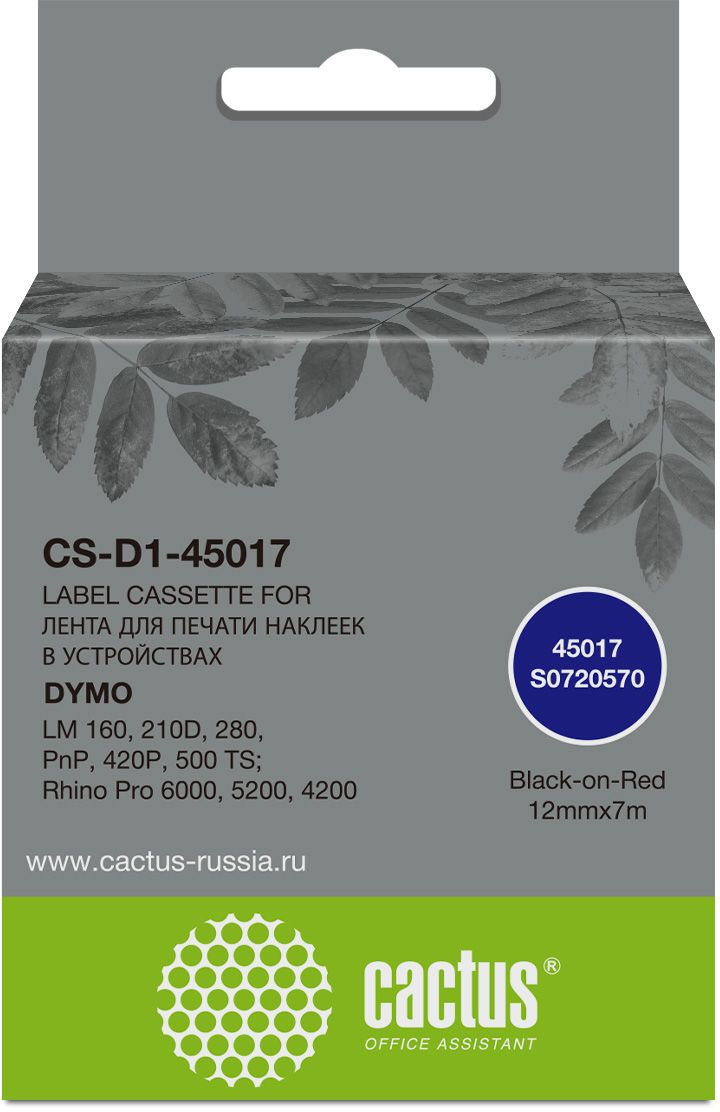 Картридж ленточный Cactus CS-D1-45017 черный/красный для Dymo LM 160, 210D, 280, PnP, 420P, 50