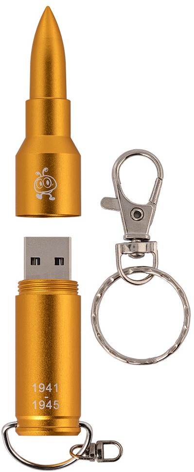 Накопитель USB 2.0 64GB SmartBuy SB64GCTR