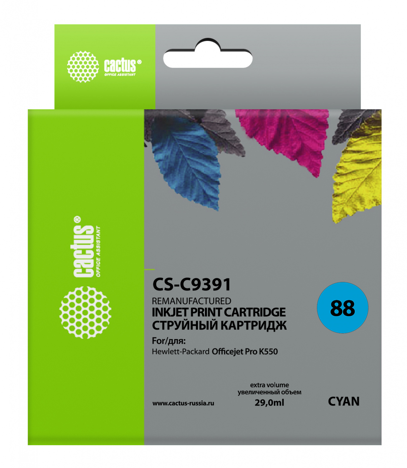 Картридж Cactus CS-C9391 №88 (голубой) для HP Officejet Pro K550