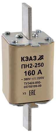 Предохранители Вставка КЭАЗ 110880 плавкая ПН2-250-160А-У3