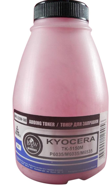 Тонер B&W (Black&White) KPR-223M-140 для Kyocera TK-5150M, P6035/M6035/M6535 Magenta (фл. 140г) Premium