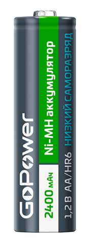 Аккумулятор GoPower HR6 00-00018320 предзаряженный RTU HR6 AA BL2 NI-MH 2400mAh (2/20/240)