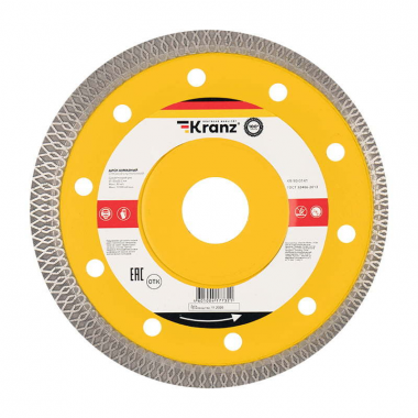 Диск KRANZ KR-90-0130 алмазный отрезной Turbo волна 115x22.2x2x10 мм