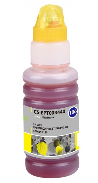 Чернила Cactus CS-EPT00R440 желтый70мл для Epson L7160/L7180