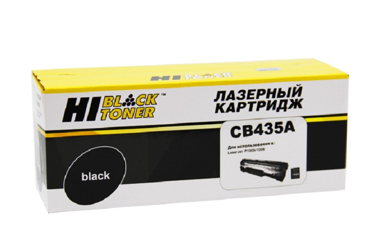 Картридж Hi-Black 991531322 (HB-CB435A) для HP LJ P1005/P1006, 1,5K