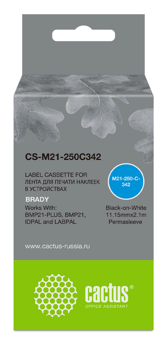 Картридж Cactus CS-M21-250C342 черный для Brady BMP21-PLUS, BMP21, BMP21-LAB