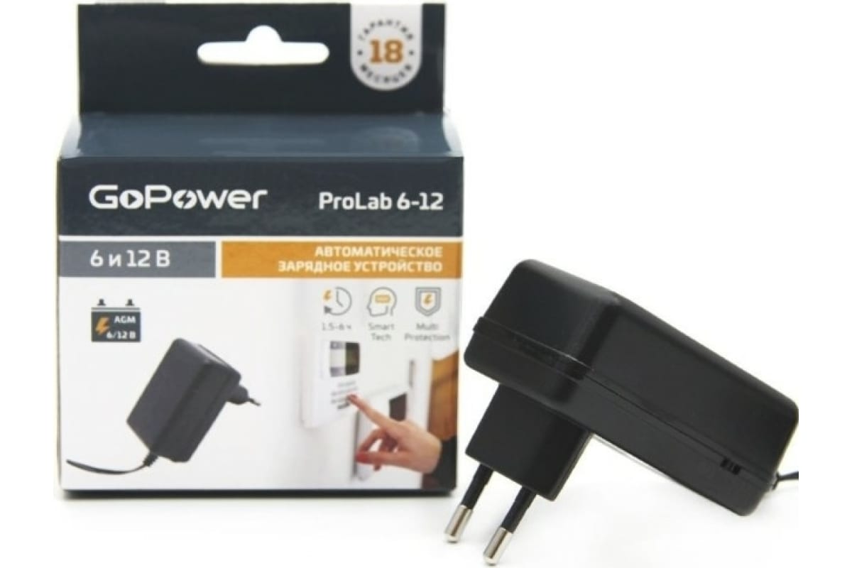 Зарядное устройство GoPower 00-00015355 для свинцово-кислотных аккумуляторов 12V ProLab 12 1.0A