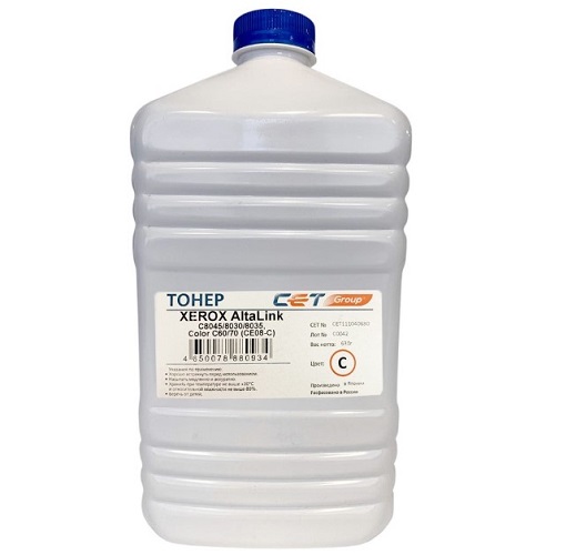 Картридж CET Тонер CE08-C (CPT) для XEROX AltaLink C8045/8030/8035, Color C60/70 (Japan) Cyan, 630г/бут, (унив.), CET111040630
