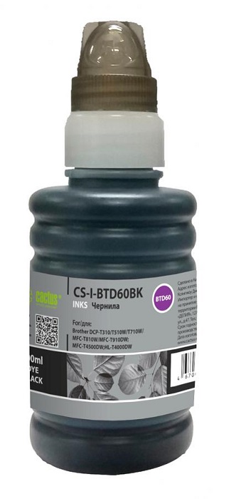 Чернила Cactus CS-I-BTD60BK черные, для Brother DCP-T310/510/710/810, (100мл)
