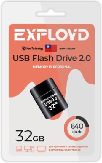 Накопитель USB 2.0 32GB Exployd EX-32GB-640-Black 640, чёрный