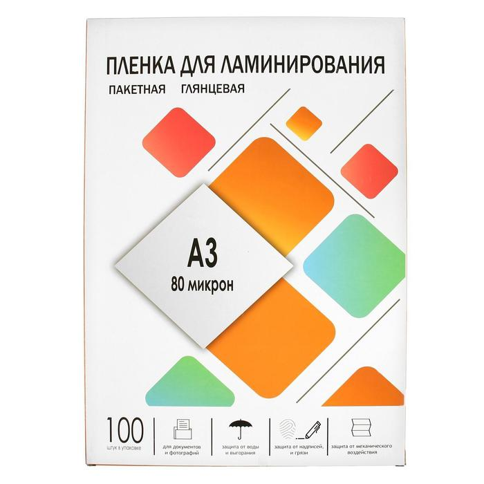Пленка ГЕЛЕОС LPA3-80 для ламинирования, А3, 303х426, 100шт, 80 мкм