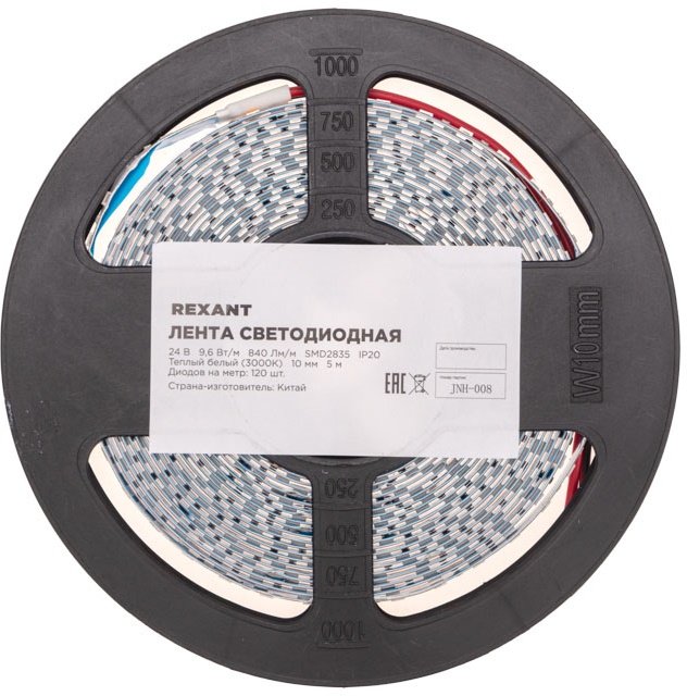 Лента светодиодная Rexant 141-637 24В, SMD2835, 9,6Вт/м, 120 LED/м, 3000K, 10мм, 5м,IP20