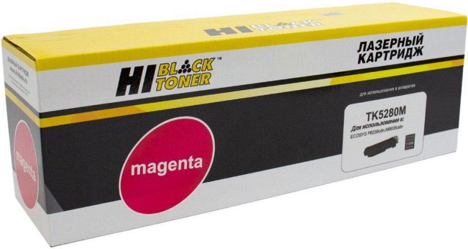 Тонер-картридж Hi-Black 4100603182 (HB-TK-5280M) для Kyocera ECOSYS P6235/M6235/M6635, M, 11K