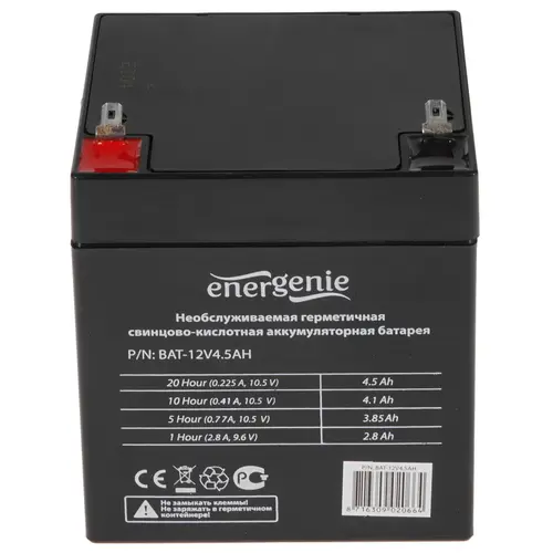   Xcom-Shop Аккумулятор Energenie BAT-12V4.5AH для ИБП Energenie