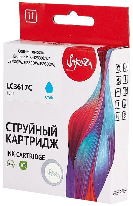 Картридж струйный Sakura LC3617C для Brother MFC-J2330DW/J2730DW/J3530DW/J3930DW, пигментный тип чернил, голубой, 550 к.