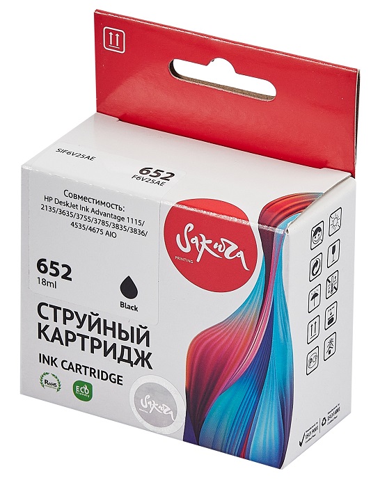 Картридж струйный Sakura F6V25AE (№652 Black) для HP DeskJet Ink Advantage 1115/2135/3635/3755/3785/3835/3836/4535/4675/5075/5275 AIO, водорастворимый