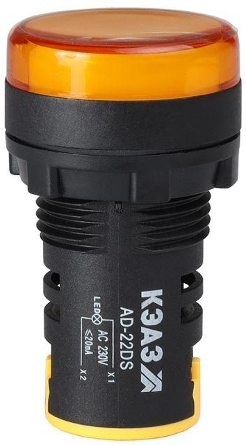 Лампа КЭАЗ 238573 AD22DS(LED) матрица D22мм желтый 230В