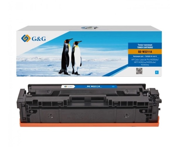 Картридж GG-W2211A Cartridge G&G for HP CLJ Pro M255dw/M282nw/M283cdw/M283fdw, with chip (1250)