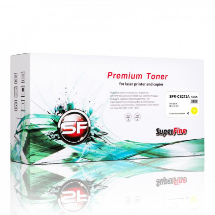 Картридж SuperFine SFR-CE272A Картридж HP CE272A  CLJ CP 5525 13.5K yellow Premium SuperFine