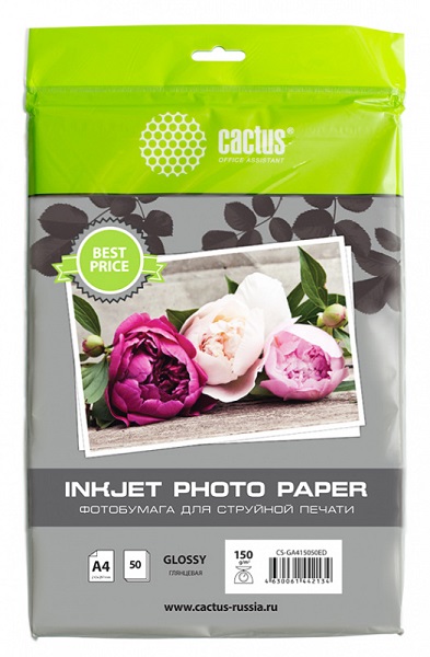 Cactus фотобумага  Xcom-Shop Фотобумага Cactus CS-GA415050ED A4/150г/м2/50л./белый глянцевое для струйной печати