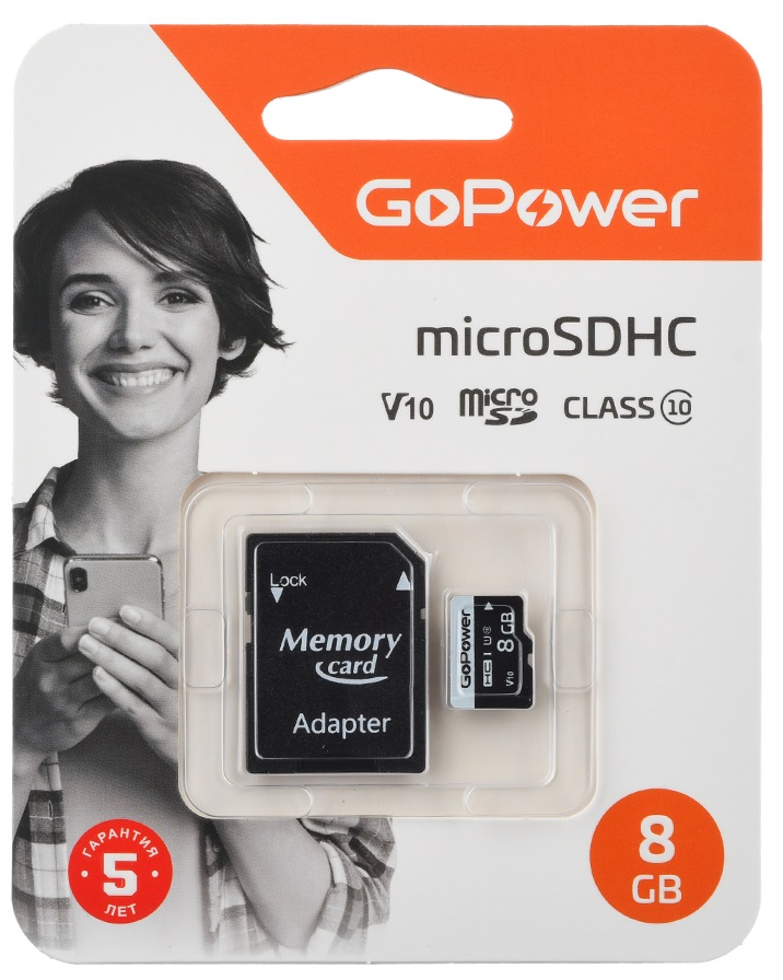 Карта памяти MicroSDHC 8GB GoPower 00-00025673 Class10 15 МБ/сек V10 с адаптером