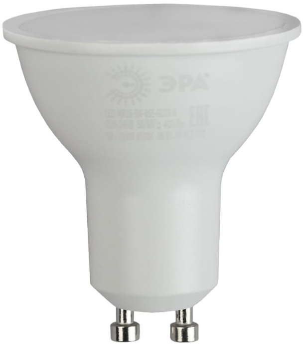 Лампа светодиодная ЭРА Б0050692 RED LINE LED MR16-9W-840-GU10 R 9Вт MR16 софит 4000К нейтр. бел. GU10