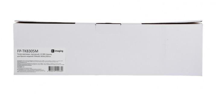 Тонер-картридж F+ FP-TK8305M пурпурный, 15 000 страниц, для Kyocera моделей TASKalfa 3050ci/3051ci