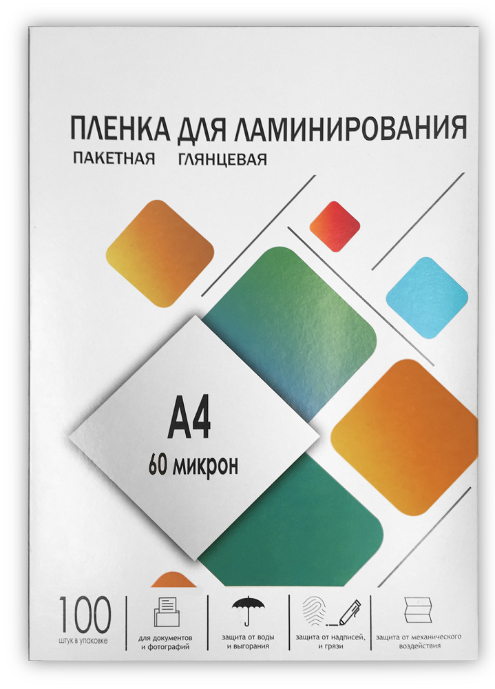 Картридж LPA4-60 Пленка для ламинирования A4, 216х303 (60 мкм) глянцевая 100шт, ГЕЛЕОС [LPA4-60]