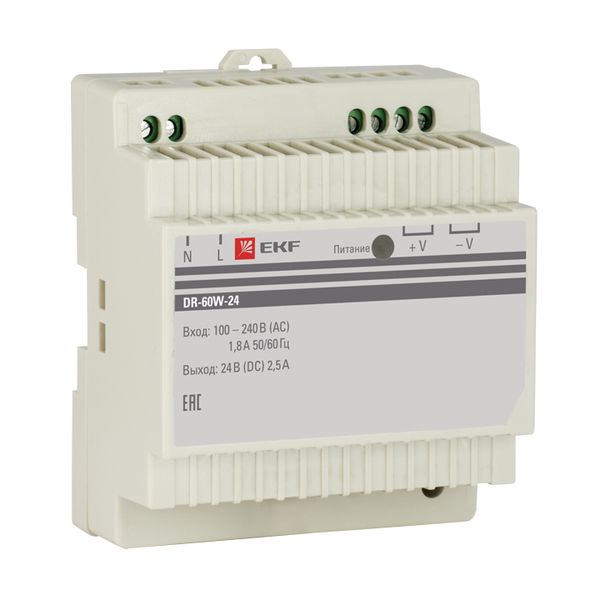 Блок питания EKF DR-60W-24 24В