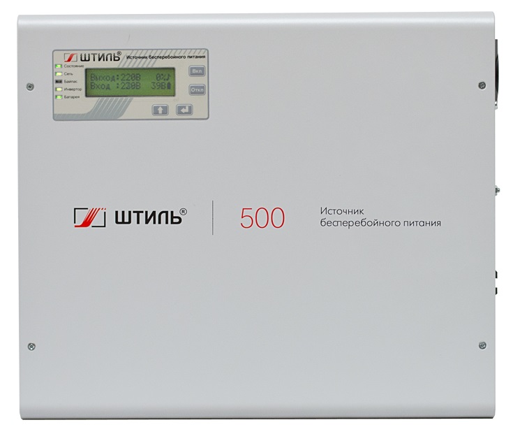  Источник бесперебойного питания Штиль SW500L on-line, 0.5кВА/0.4кВт, испол. настенное, IP20, ЖК-дисплей, светодиодные индикаторы