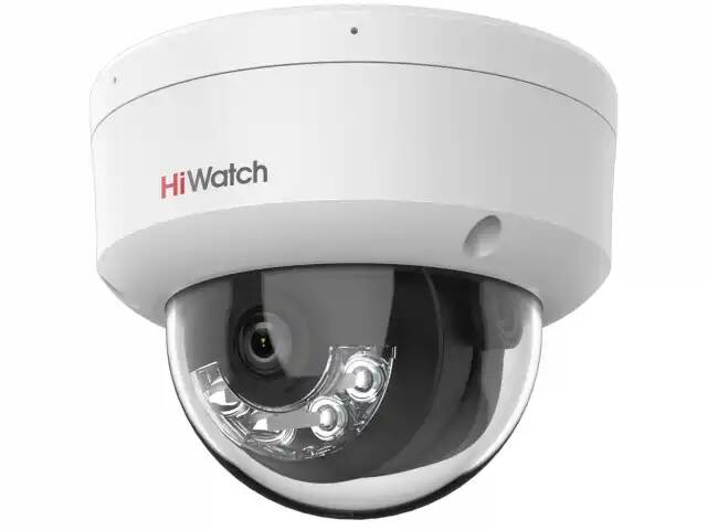 Видеокамеры купольные  Xcom-Shop Видеокамера IP HiWatch DS-I252M(B)(4mm) 2Мп уличная с EXIR-подсветкой до 30м и встроенным микрофоном