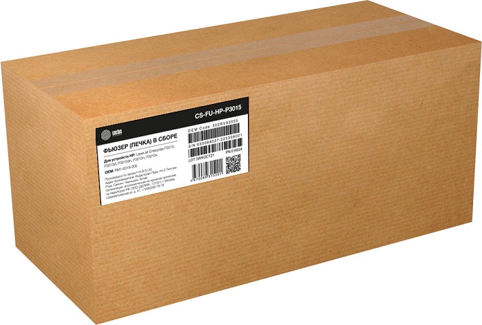Печь в сборе Cactus CS-FU-HP-P3015 (RM1-6319-000-reman) для HP LJ Enterprise P3015, P3015d, P3015dn