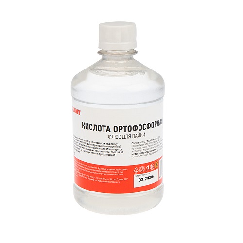 Флюс Rexant 09-3638 для пайки, кислота ортофосфорная, 500 мл, флакон