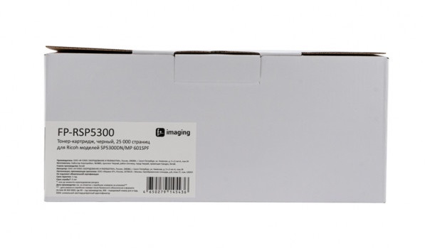 Тонер-картридж F+ FP-RSP5300 черный, 25 000 страниц, для Ricoh моделей SP5300DN/MP 601SPF