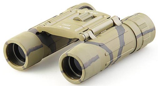 Бинокль Veber SPORT 12*25 камуфлированный