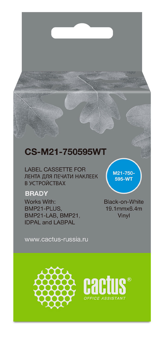 Картридж Cactus CS-M21-750595WT черный для Brady BMP21-PLUS, BMP21-LAB