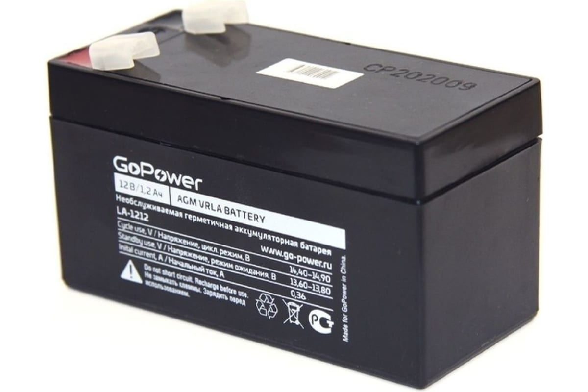 Батарея GoPower 00-00015319 LA-1212 12V 1.2Ah